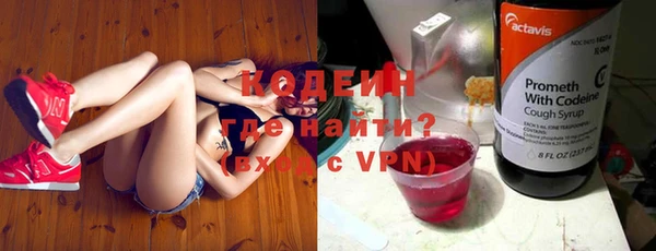 кокаин VHQ Верея